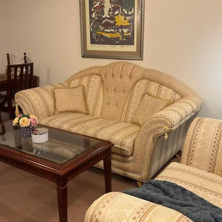 Modern In Near Lift - Parking * Bansko